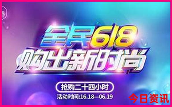 夏季东北旅游景点