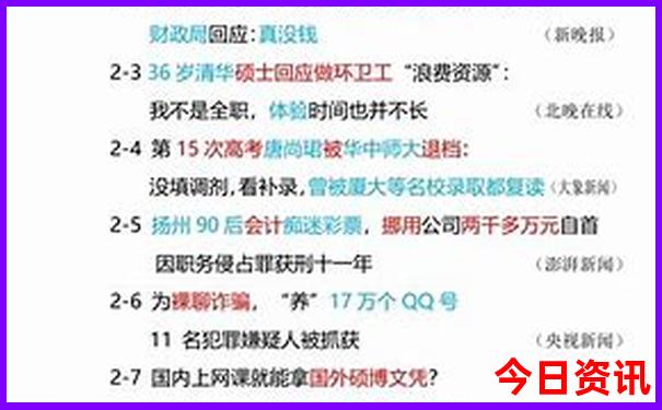 江门景区景点推荐