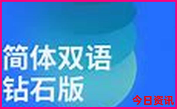 伊春免费旅游景点有哪些